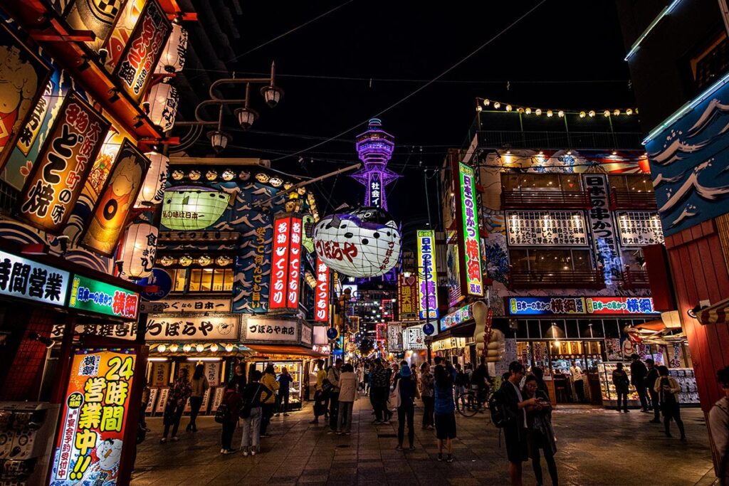 Things to Do in Osaka: Unveiling Japan’s Vibrant Urban Gem
