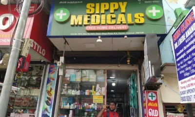 Sippy Medicals 123/67 Santhome High Road Chennai 600028: A Pillar of Healthcare Excellence