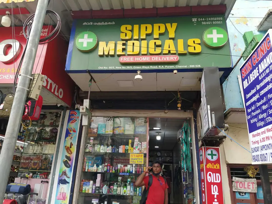 Sippy Medicals 123/67 Santhome High Road Chennai 600028: A Pillar of Healthcare Excellence