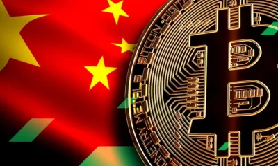 https://finanzasdomesticas.com/china-prohibe-las-criptomonedas/: China’s Ban on Cryptocurrencies Explained