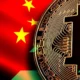 https://finanzasdomesticas.com/china-prohibe-las-criptomonedas/: China’s Ban on Cryptocurrencies Explained