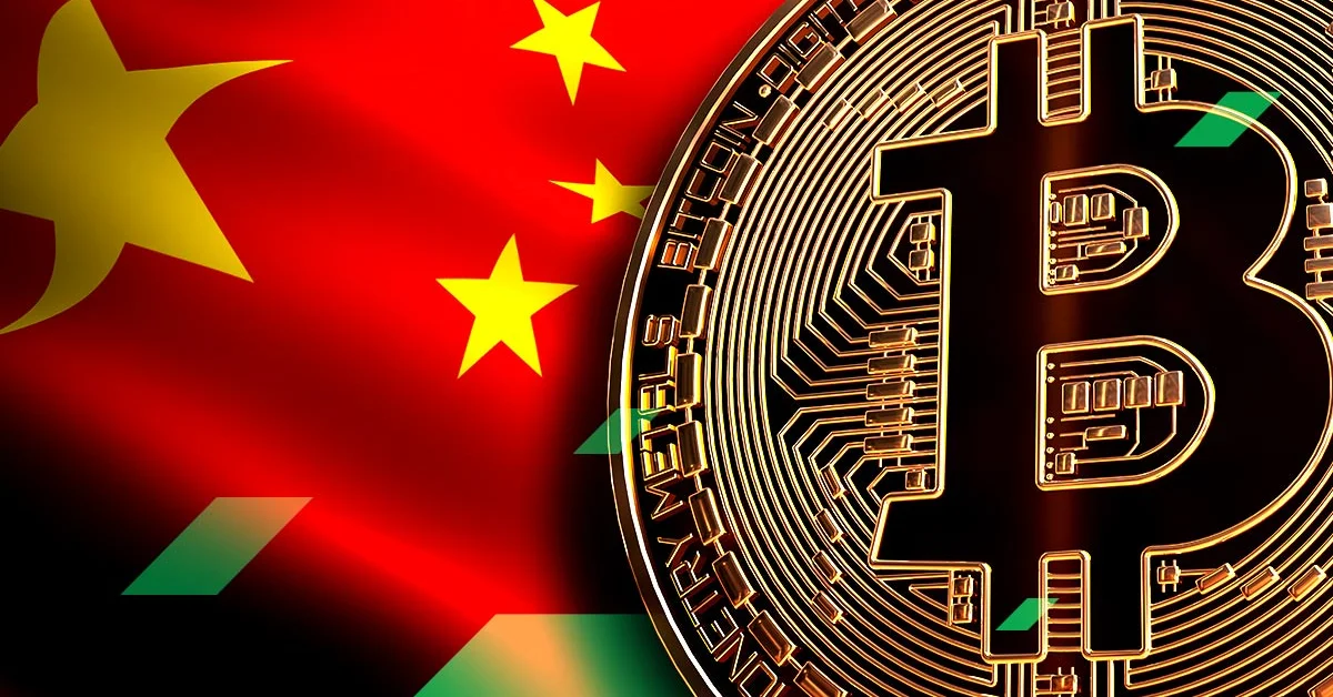 https://finanzasdomesticas.com/china-prohibe-las-criptomonedas/: China’s Ban on Cryptocurrencies Explained