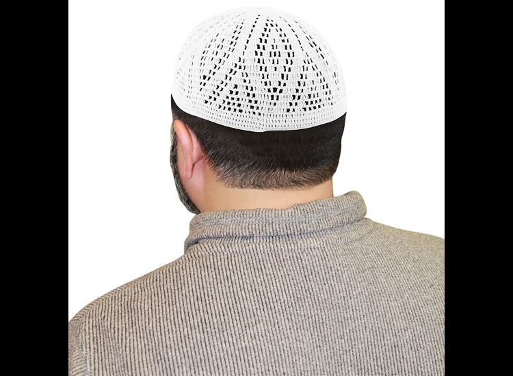 What is Muslim Cap Called? Your Friendly Guide to Islamic Headwear