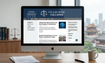 CN Law Blog